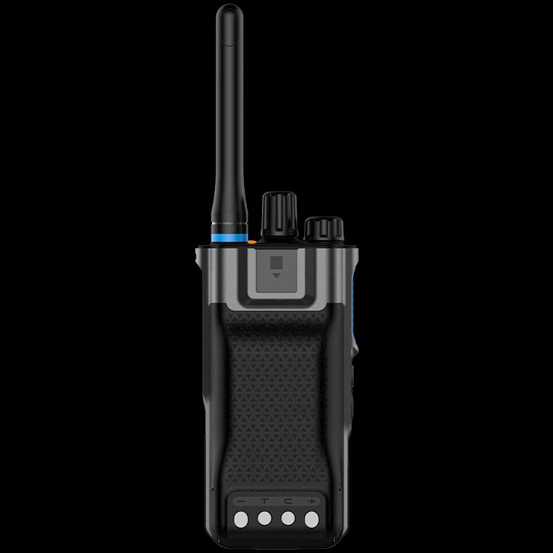 Caltta ZTE DH590 U Digital Two-Way Radio (CN version)