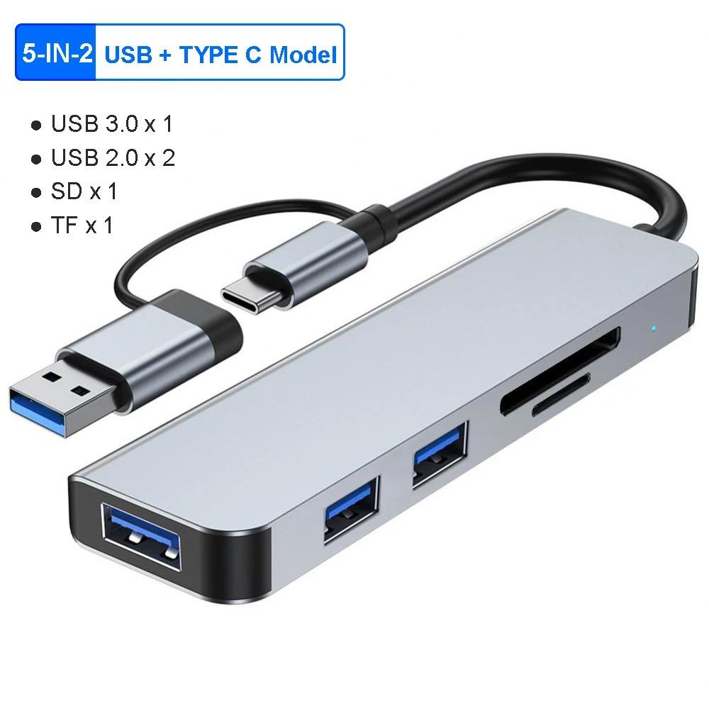 8-in-2 USB 3.0 Hubs TYPE-C HUB USB C Docking Station 5Gbps High Speed Transmission OTG Adapter Type C to USB 3.0 Hub For Laptop