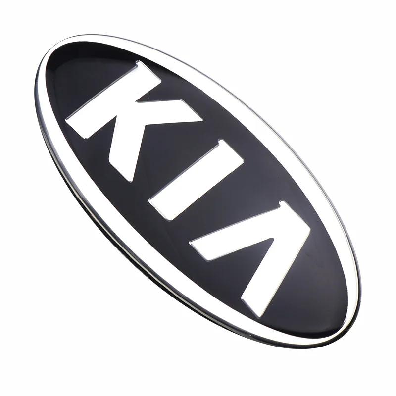 Car Styling Steering Wheel Sticker Decoration Decal for Kia Sportage Rio Sorento Soul Picanto Optima Ceed Forte Cadenza Cerato xzlhg22