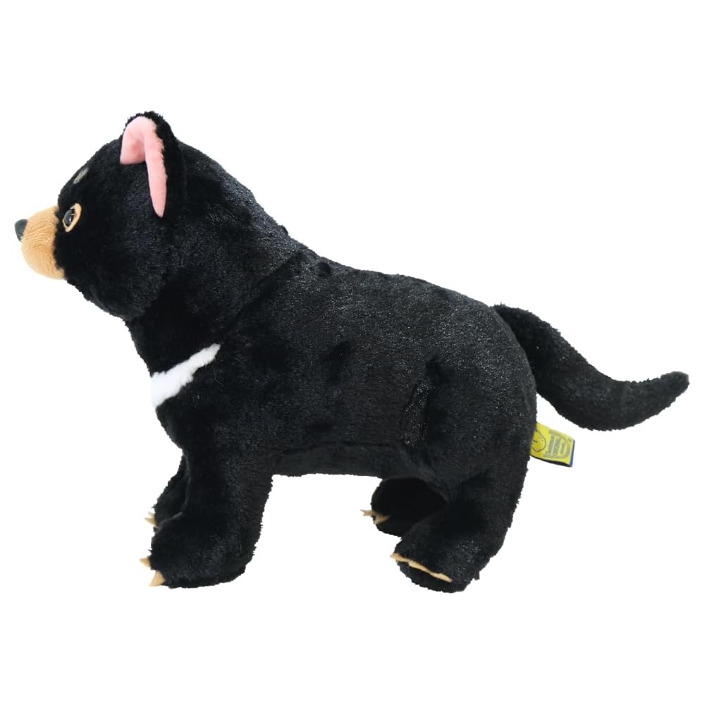 Sun Lemon Fluffies Tasmanian Devil Plush Toy 14x37x22cm Cute Animal Rare Creature Series P-1063