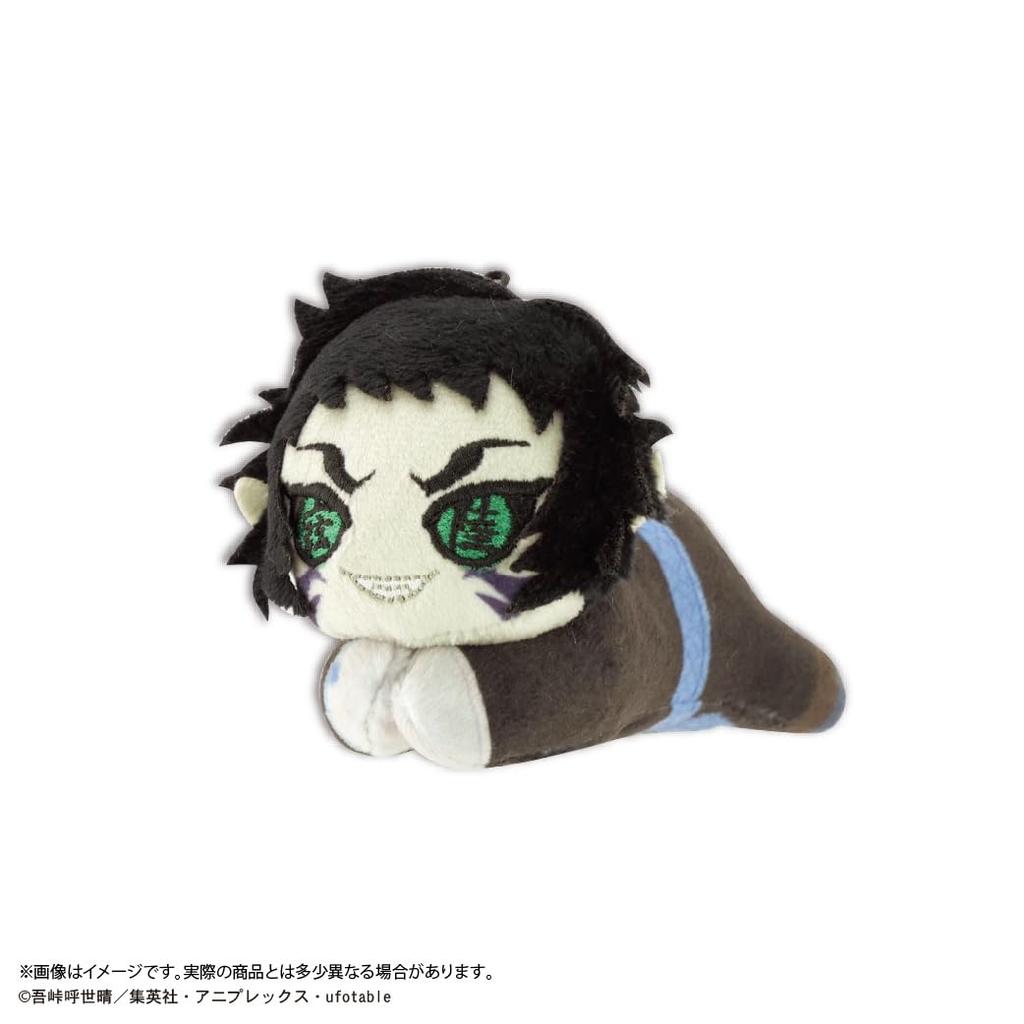 Demon Kimetsu no Yaiba Hug Character Collection 10 BOX Slayer