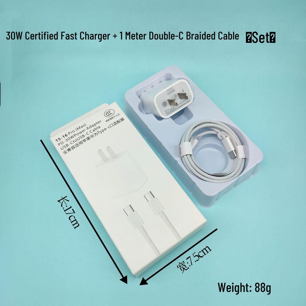 PD30W Fast Charger Set: Apple 8/17 Pro Compatible, 3C Certified, Dual Type-C Cable.