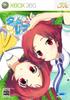 Time Leap Xbox 360 -