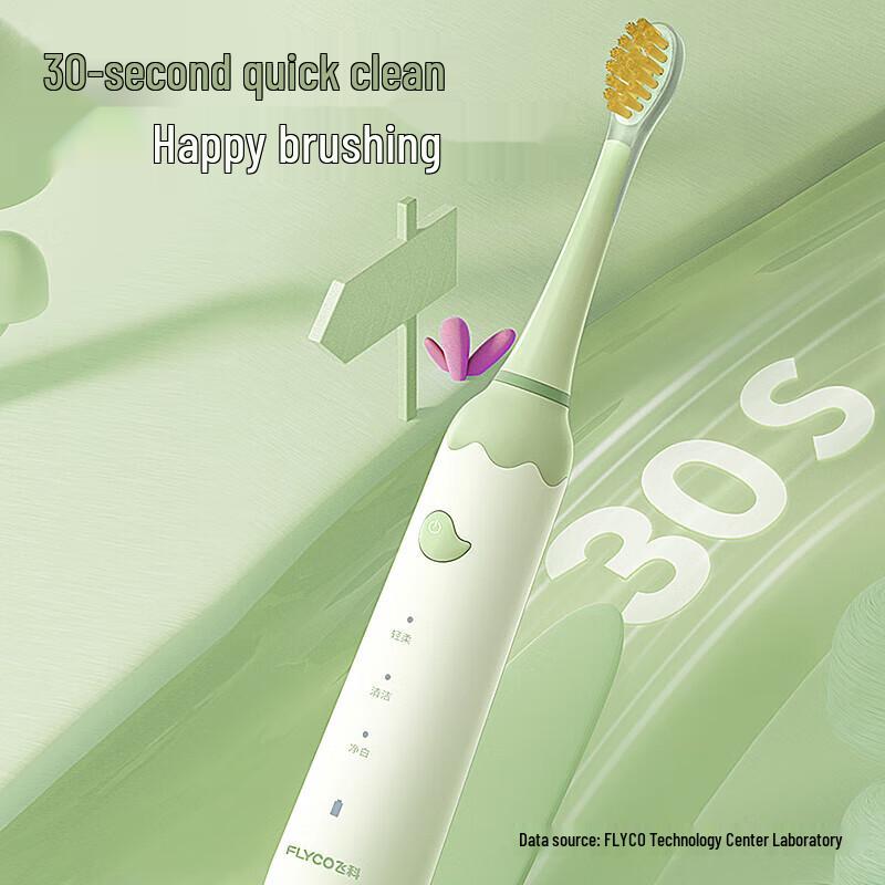

Flyco Children s Electric Toothbrush