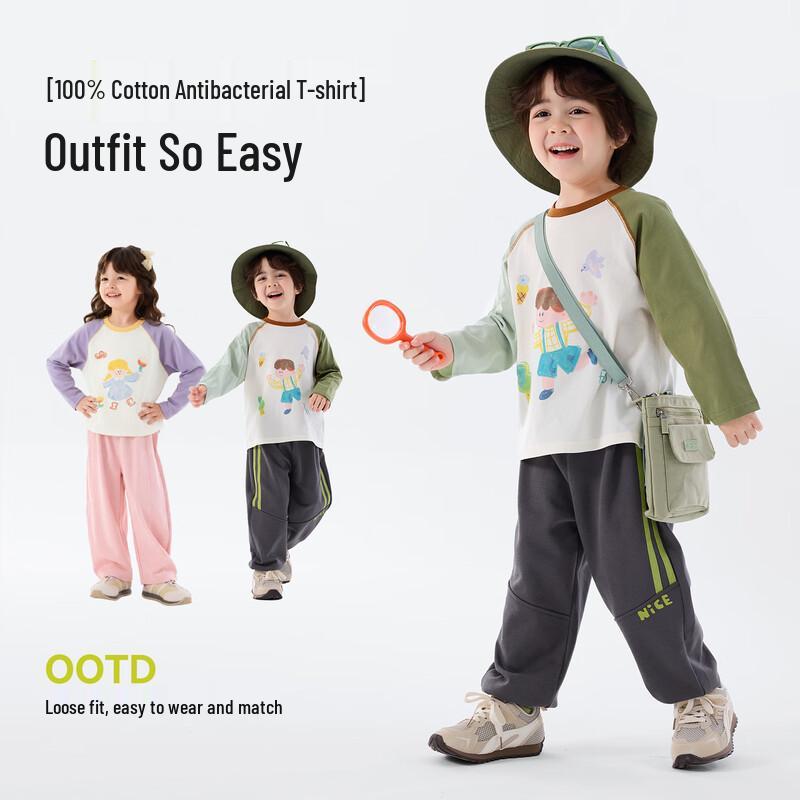 Dudu Home 7A Antibacterial Cotton Kids Long Sleeve T-Shirt 120