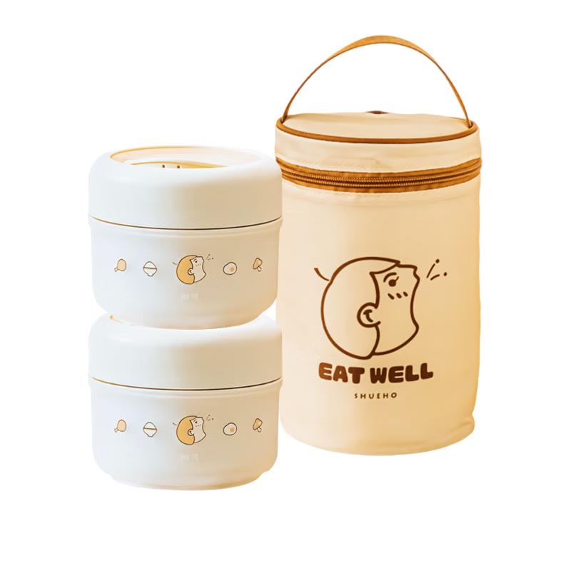 Shu Ke Insulated Glass Lunch Box