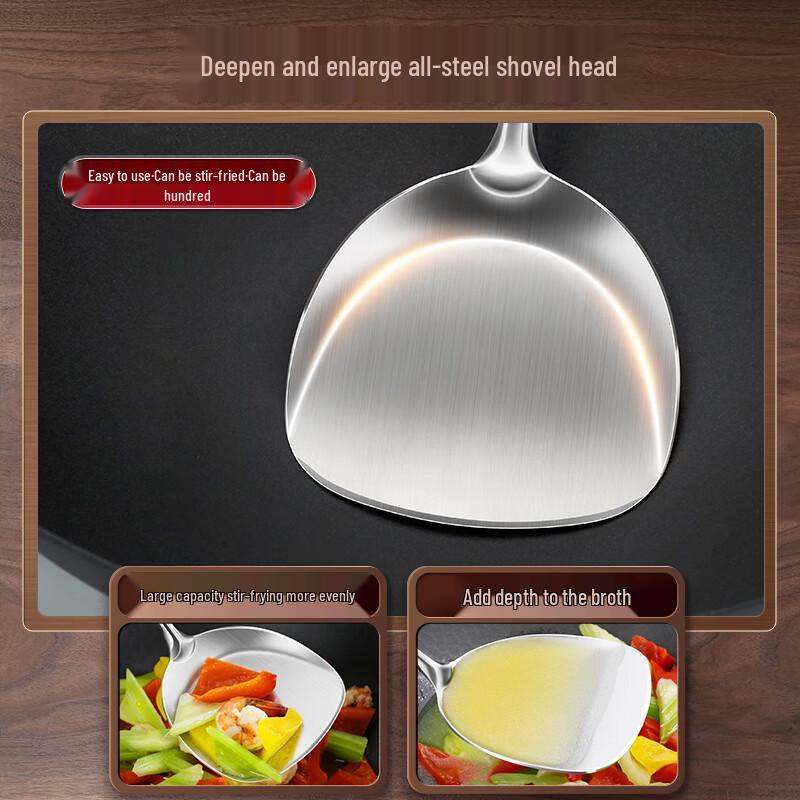 San Si Gang 316L Stainless Steel Wok Spatula