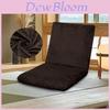 Polyester Tatami Floor Chair Cover With Elastic Fit For Modern Home Decor