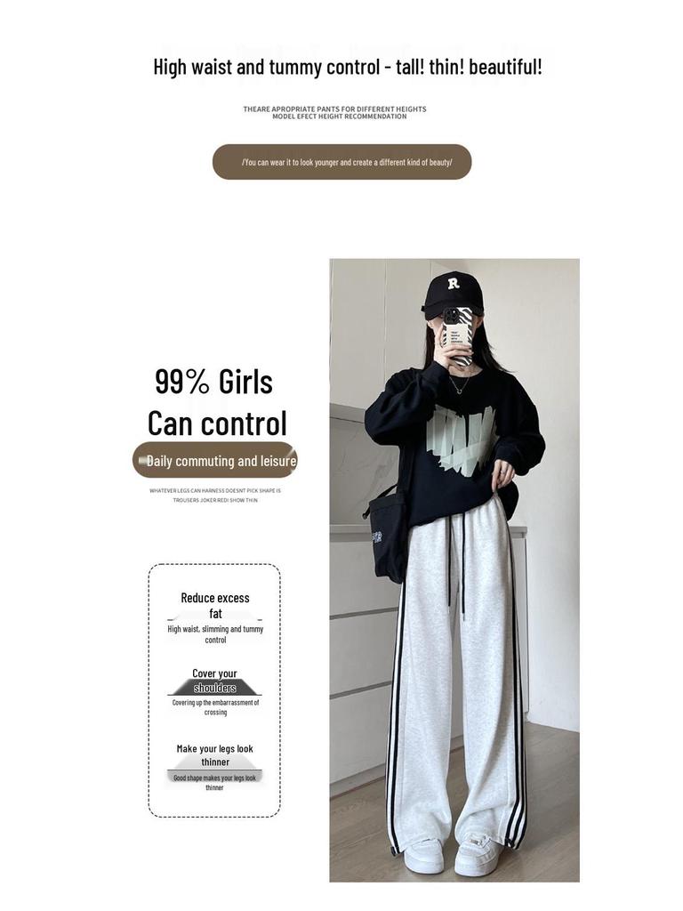 2025 New Spring Casual Girls' Sweatpants - Junior & High School, Loose Straight-Leg Wide Pants