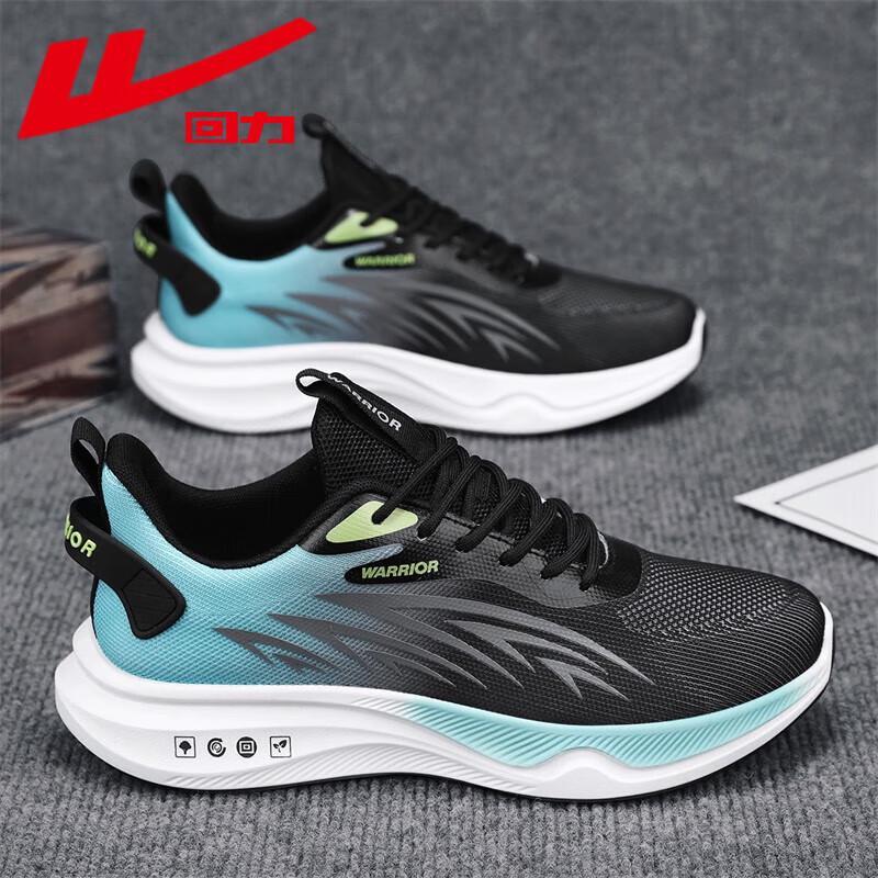 Warrior Men s Soft Sole Lightweight Sports & Casual Shoes 43