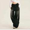 Women's Black Wide-Leg Jeans - High-Waisted, Slimming, Versatile Straight-Leg for Spring & Autumn 2026.