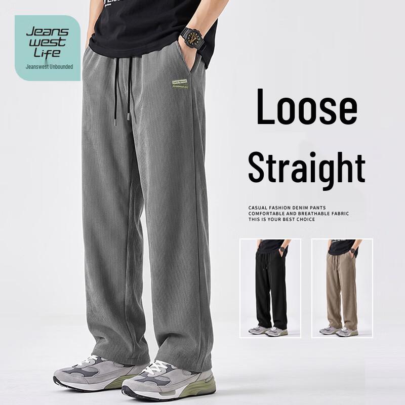 JEANSWEST LIFE Men's Chenille Straight-Leg Trousers