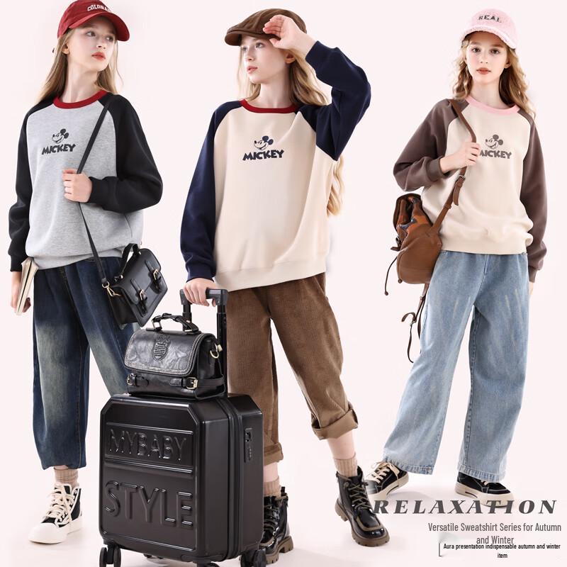 Disney Girls' Autumn Sweatshirt