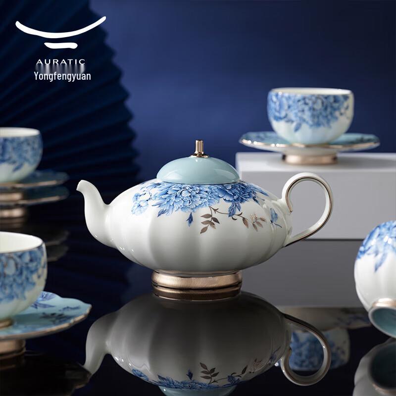 Auratic Platinum Blue & White 10-Piece Tea & Coffee Set
