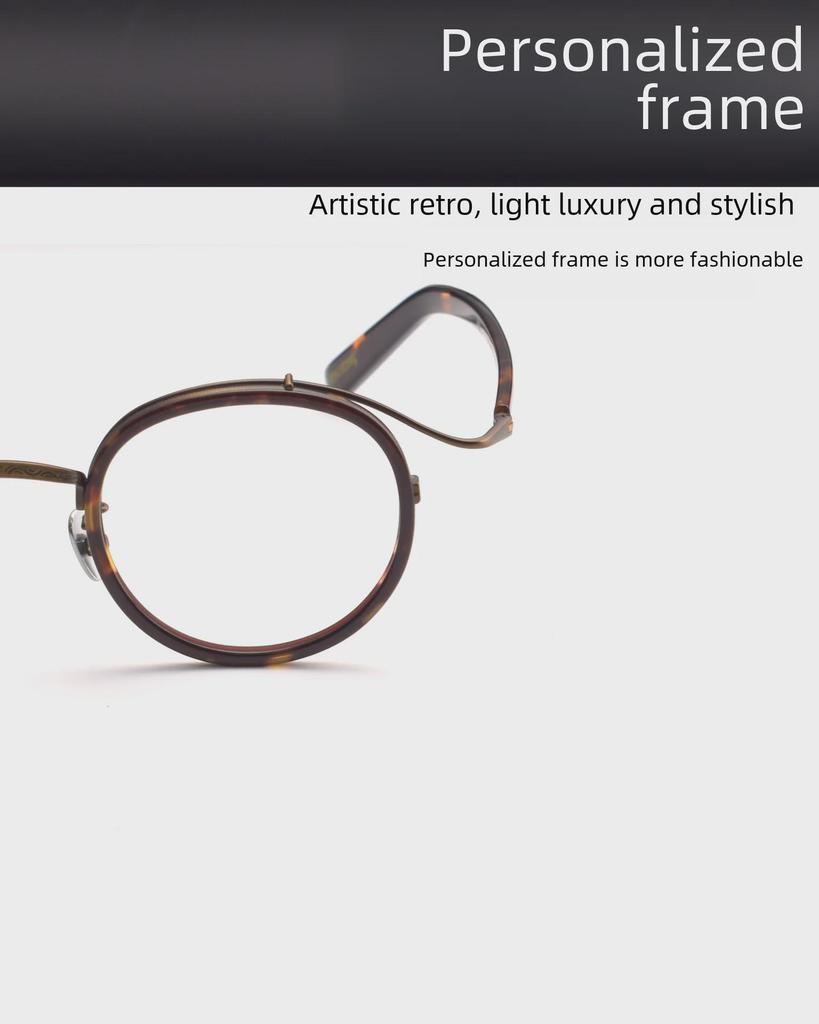 Hutong Song Retro Pure Titanium Round Glasses with Anti-Blue Light for Large Faces - Fashionable and Myopia-Compatible