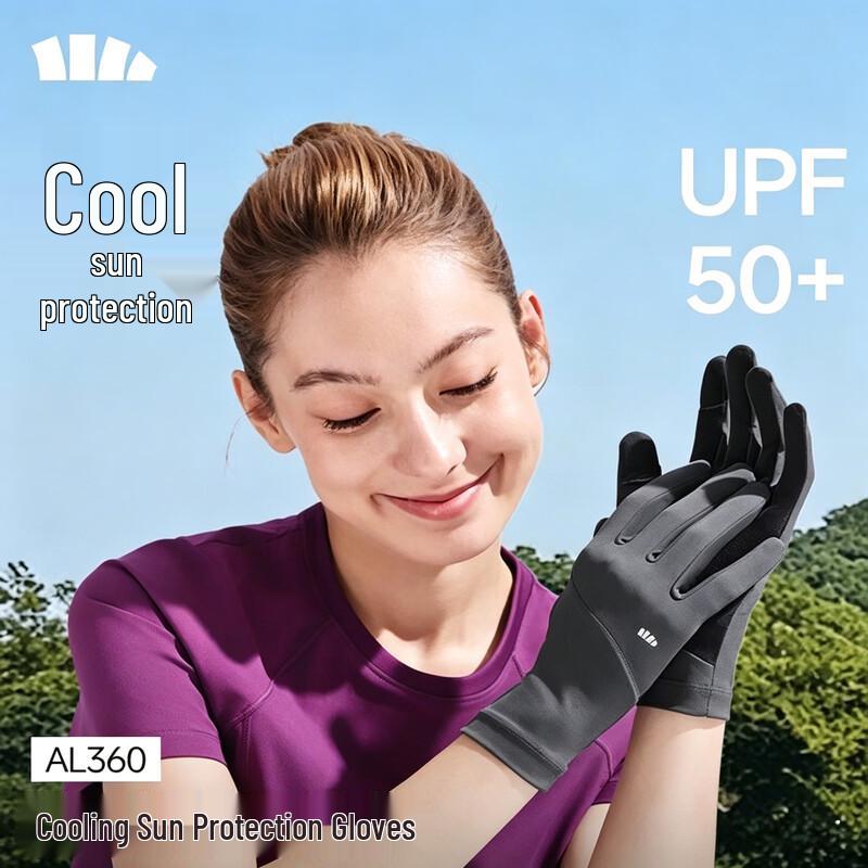Beneunder Women s UV Protection Sun Gloves