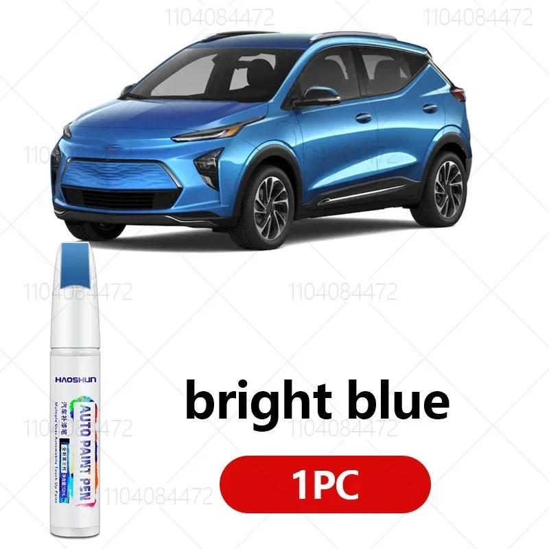 Paint Repair Pen Touch Up Scratch Remover DIY Auto Accessories Black White For Chevrolet Bolt EV EUV 2017-2023 BEV2 Ultium BEV3 ярко-синий