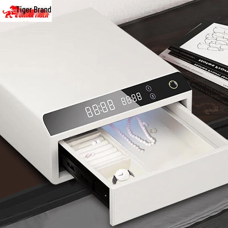 TIGER Smart Fingerprint Drawer Safe