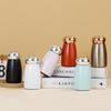 316 Stainless Steel Mini Thermal Cup with Smart Temperature Display - Stylish, Insulated, and Portable for Students