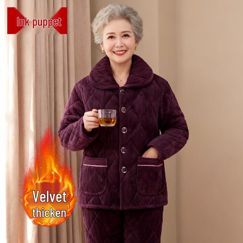 Женский утепленный пижамный комплект из кораллового флиса 3XL