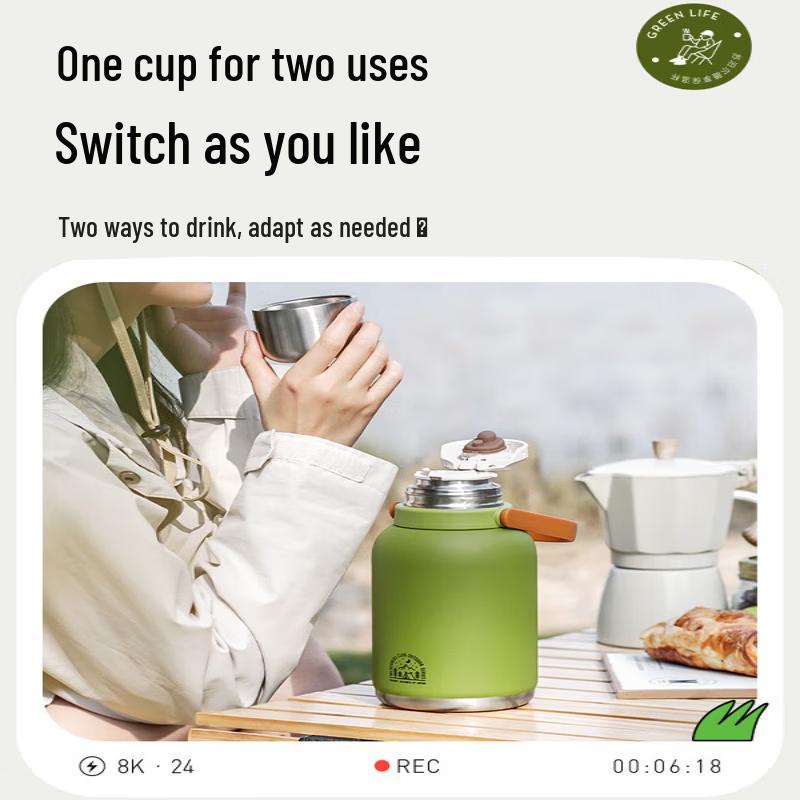 SUPOR 1L Insulated Thermos