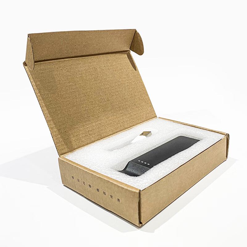 Makeid Electronic Key NFC Reader