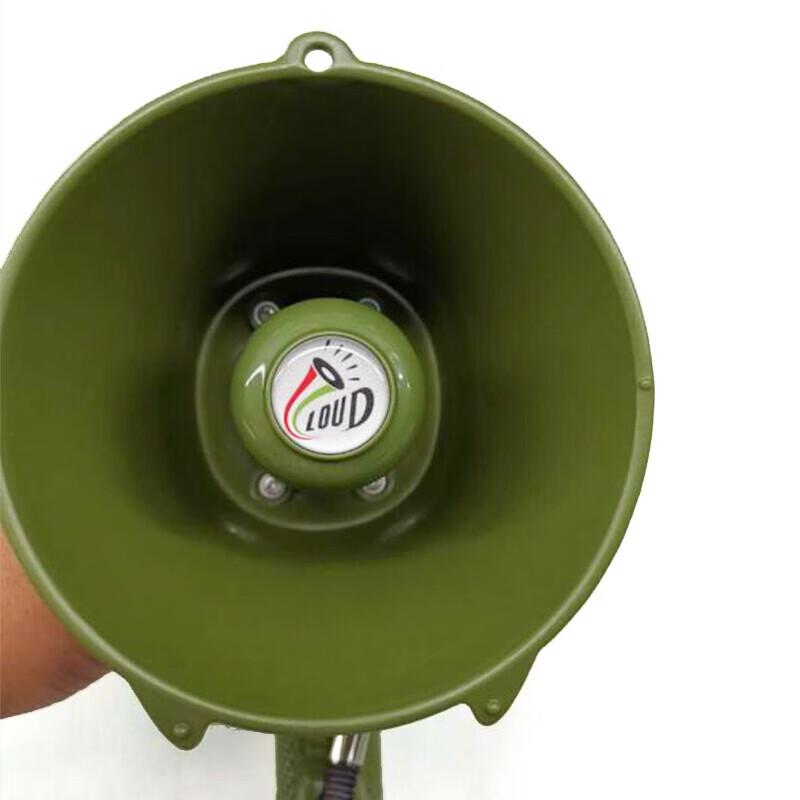 Handheld Command Megaphone