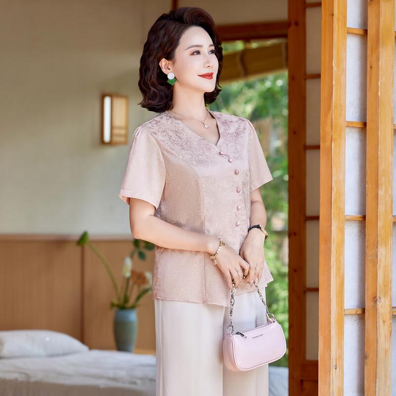 Elegant Women's National Style Summer Two-Piece Set