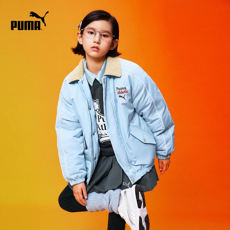 PUMA Kids' American Style Winter Padded Jacket