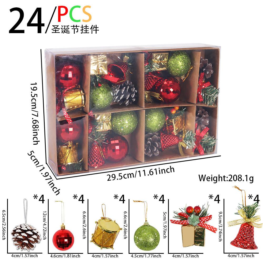 Fröhliche Weihnachtsornamente Kollektion mit bunten Glocken und Tannenzapfen Geschenkset