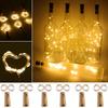 LED Wine Bottle Lights with Cork 1/2/3M Cork Lights Fairy Mini String Lights for Liquor Bottles Crafts Party Wedding Decoration