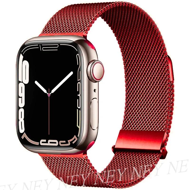 Milanese Loop for apple watch band 44mm 40mm 45mm 41mm 42-38-44 mm strap ultra 2 49mm metal bands iwatch series 9 8 7 6 SE 5 4 3