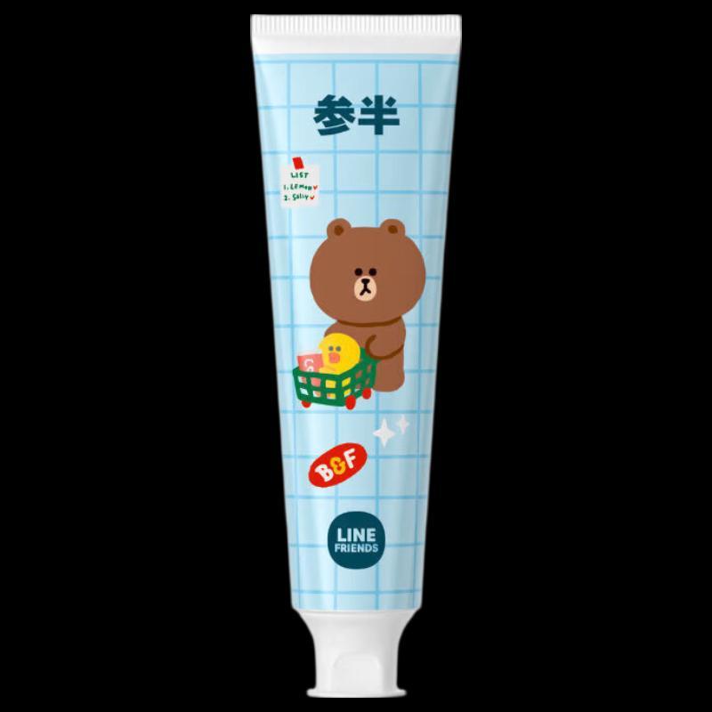 Cenban LINE FRIENDS Rose Green Tea Toothpaste