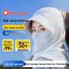 Zhuo Chen Women's UV Protection Facekini with Neck Cover