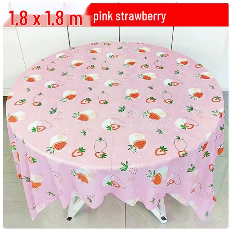 Shengbilai Disposable Round Tablecloths, 1.8m Pink Strawberry (30-Pack)