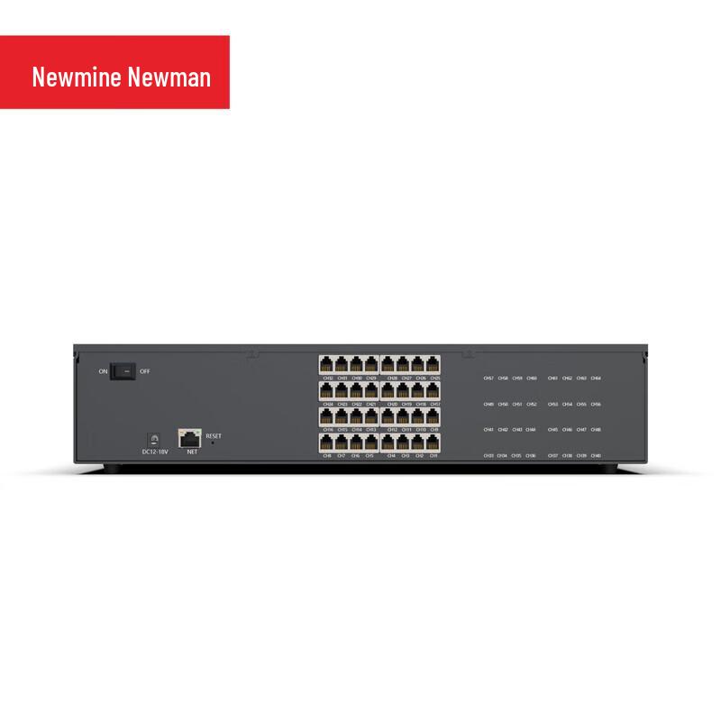 Newman DRS-C-48 48-Channel Telephone Call Recorder (CN version)