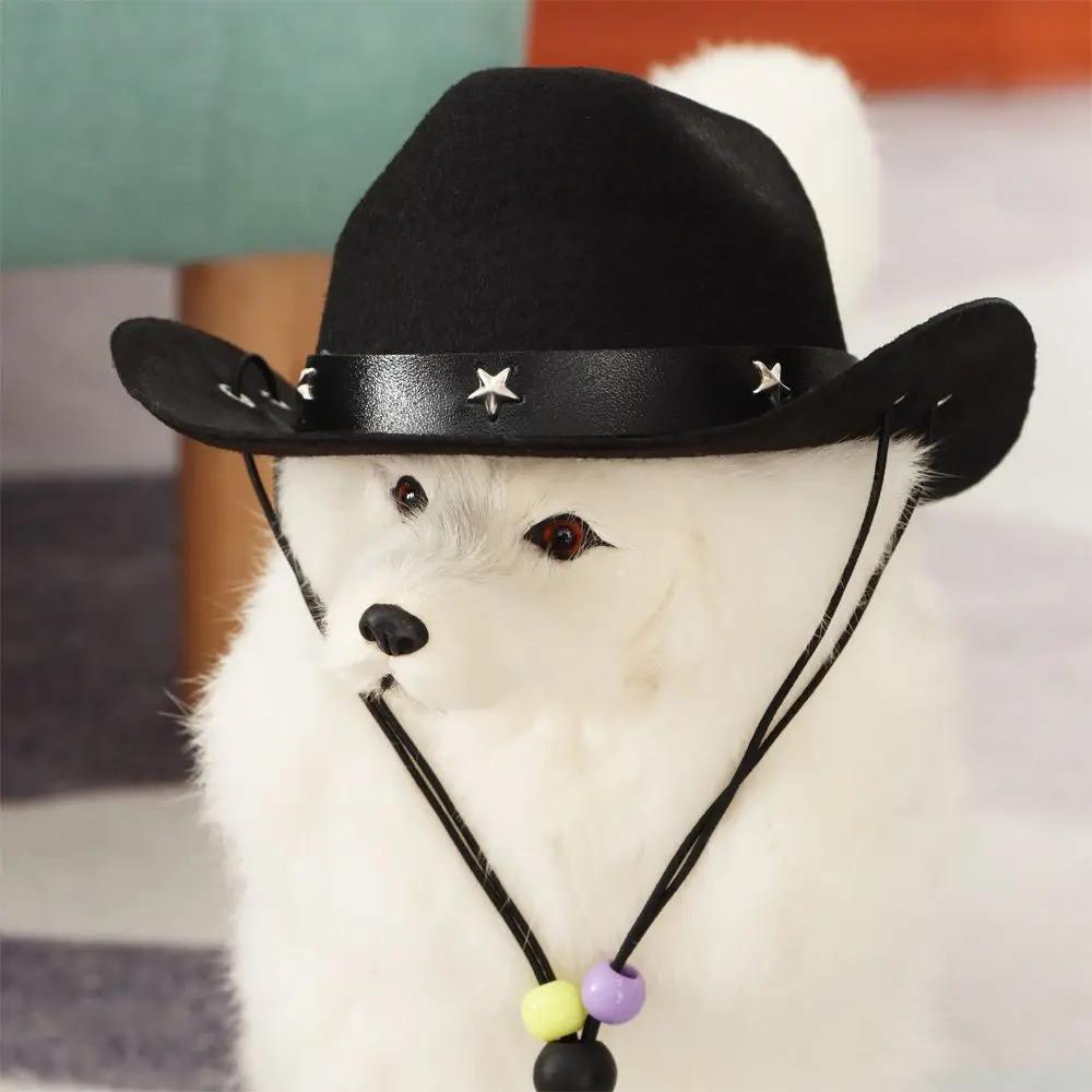 Outdoor Adjustable Pet Dog Hat Summer Pet Accessories Dogs Cat Caps Cowboy Hats