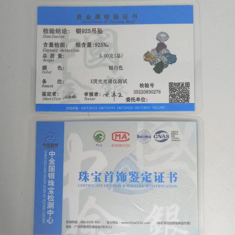 Sace Gems Colliers de luxe avec pendentif Tourmaline colorée en argent Sterling 925 pour femmes, bijoux fins scintillants, cadeau d'anniversaire