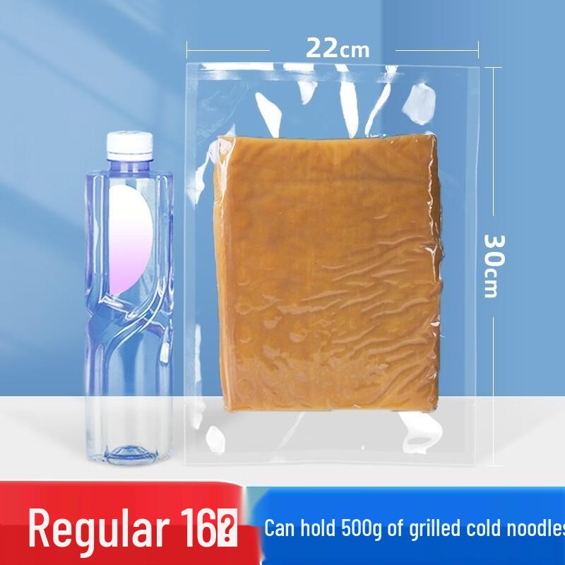 Qianxing Commercial Food Vacuum Sealer Bags