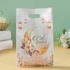 Eid Mubarak Handbag Gifts Candy Bag Ramadan Kareem Decor For Home 2025 Islamic Muslim Festival Eid Al-Fitr Party Supplies Favors