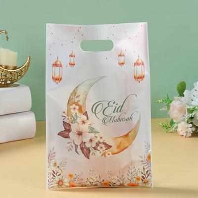 Eid Mubarak Handtas Cadeaus Snoepzak Ramadan Kareem Decoratie Voor Huis 2025 Islamitisch Moslim Festival Eid Al-Fitr Feestartikelen Bedankjes