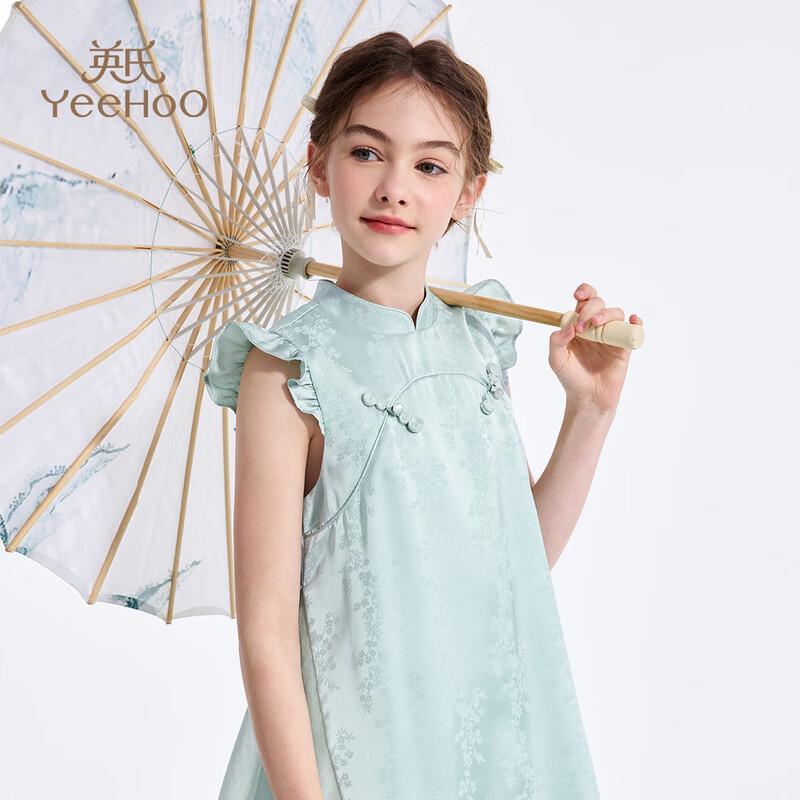 YEEHOO Girls' New Chinese Style Hanfu Dress