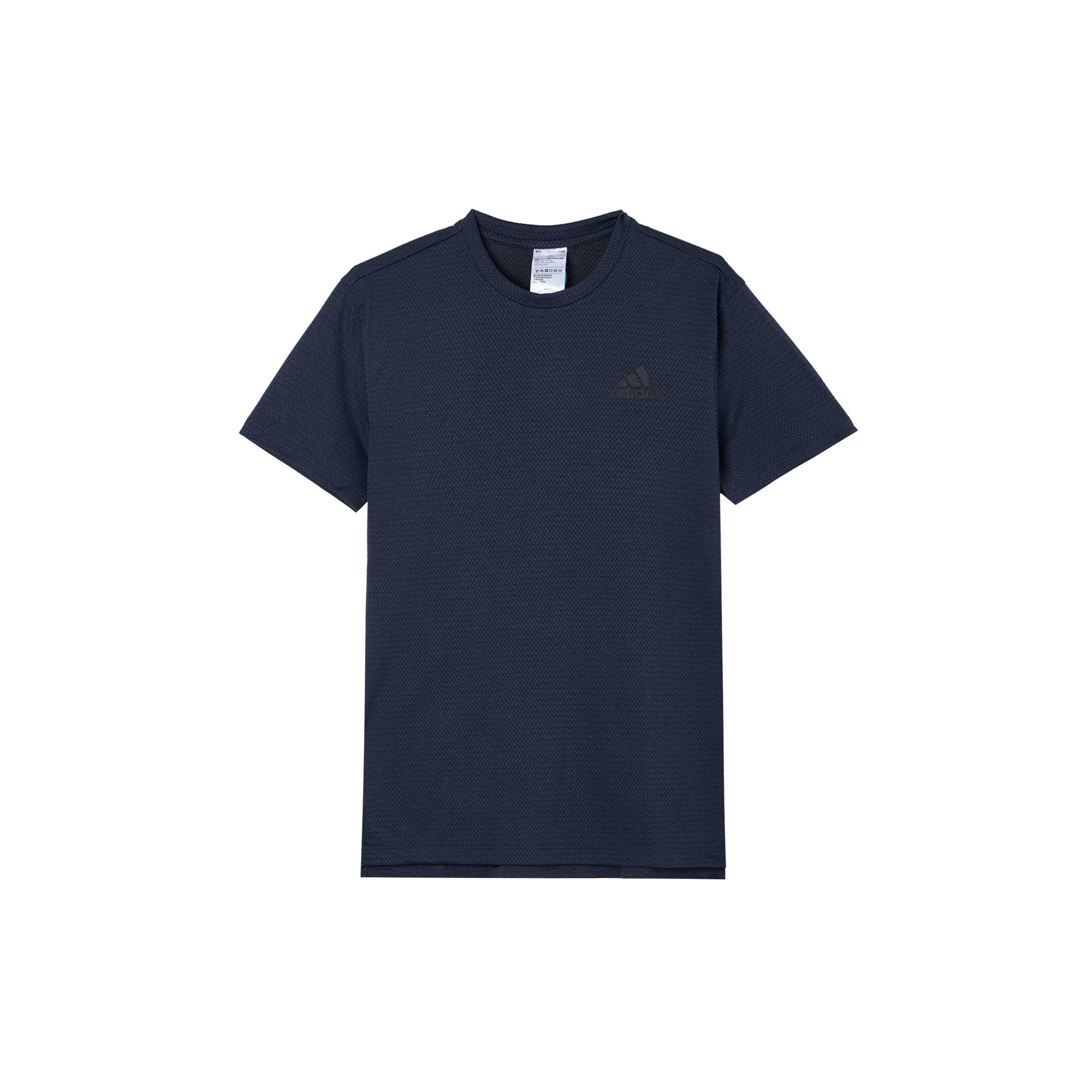 

Adidas Logo Print Однотонная футболка с круглым вырезом Мужские топы Темно-синий HT9054 M