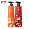 Bee & Flower Scented Shower Gel 3-Bottle Set