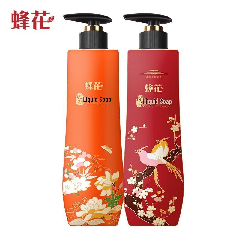 Bee & Flower Scented Shower Gel 3-Bottle Set