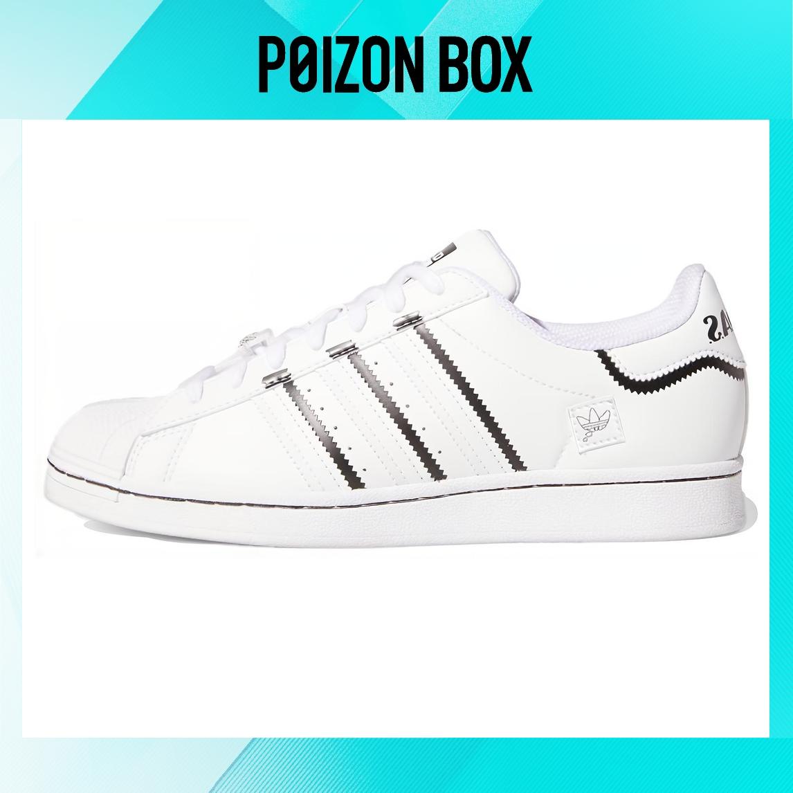 

кроссовки adidas originals Superstar Skateboarding Shoes Unisex GV7186