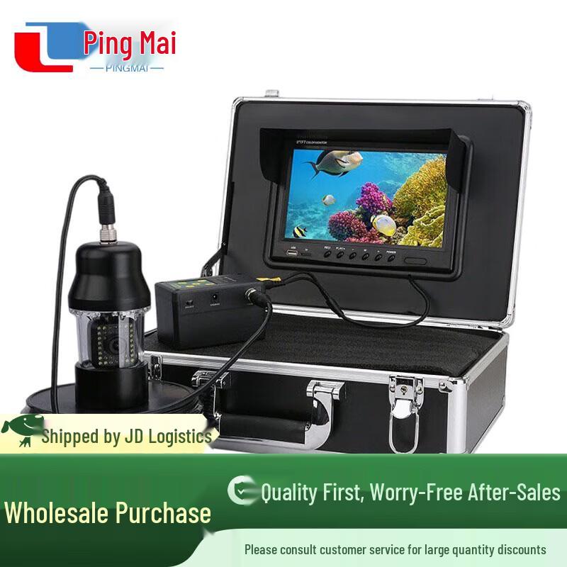 Подводный видеодетектор жизни Pingmai WD5.0