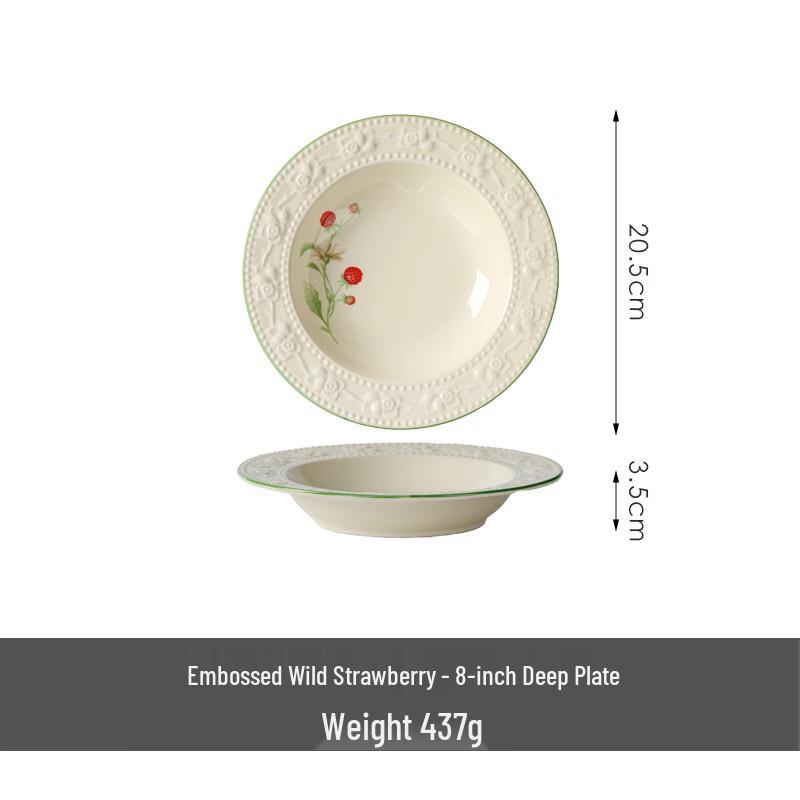 Zhi Shi Embossed Strawberry Ceramic Dinnerware