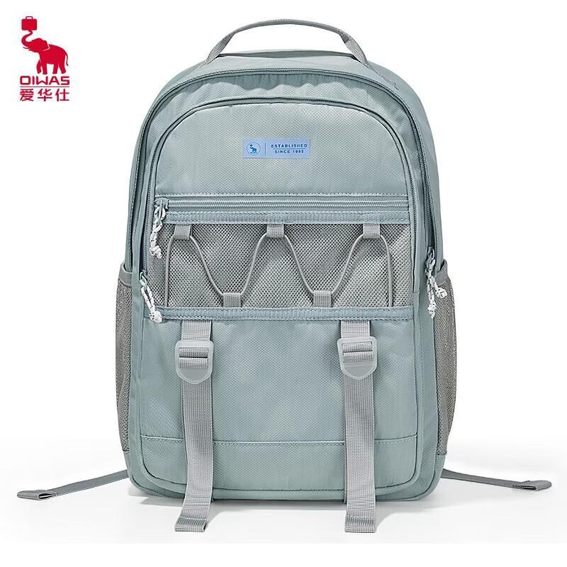 OIWAS Student Laptop Backpack