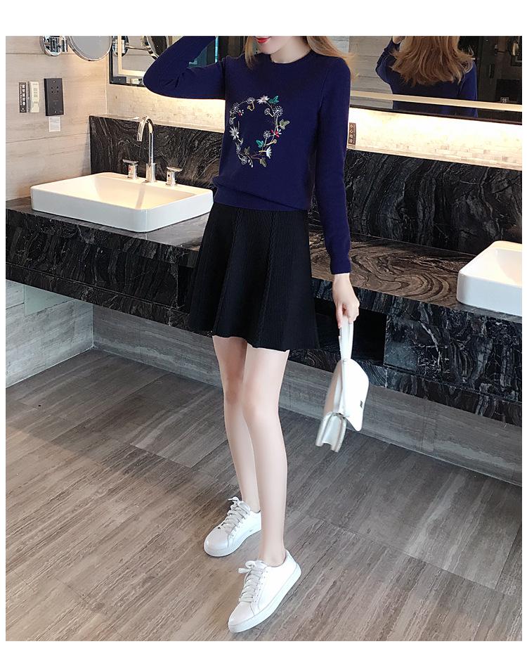 2023 Autumn Women's Embroidered Korean-Style Pullover Sweater - Long Sleeve Base Layer Knitwear